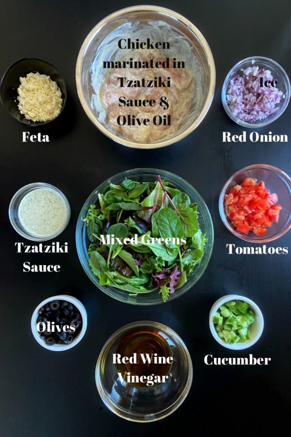 Gyro Salad Ingredients